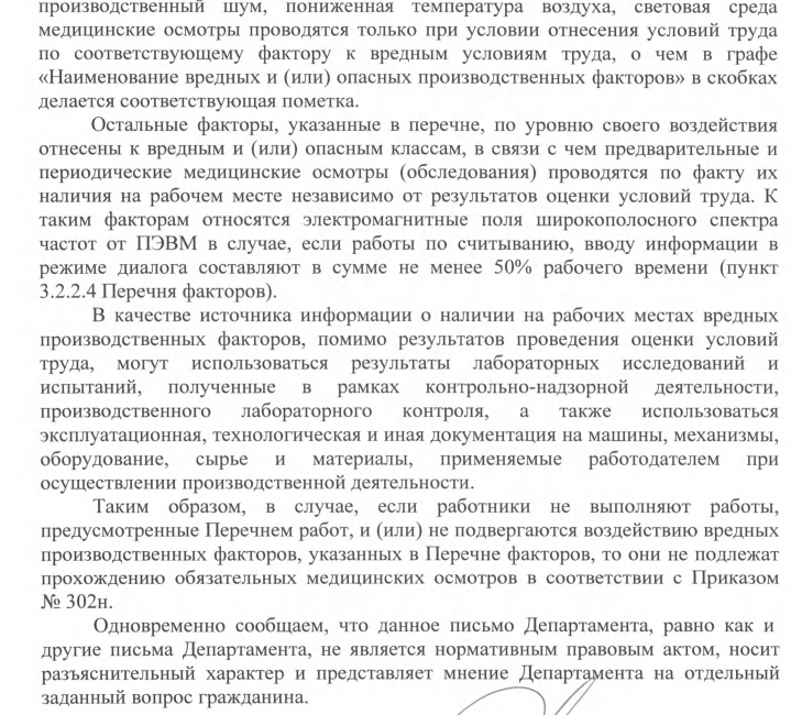 1590069113183.png