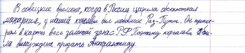 1606240997377.png
