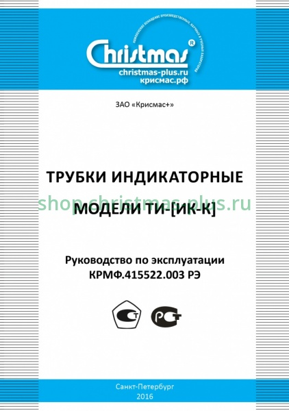 1615887072889.png