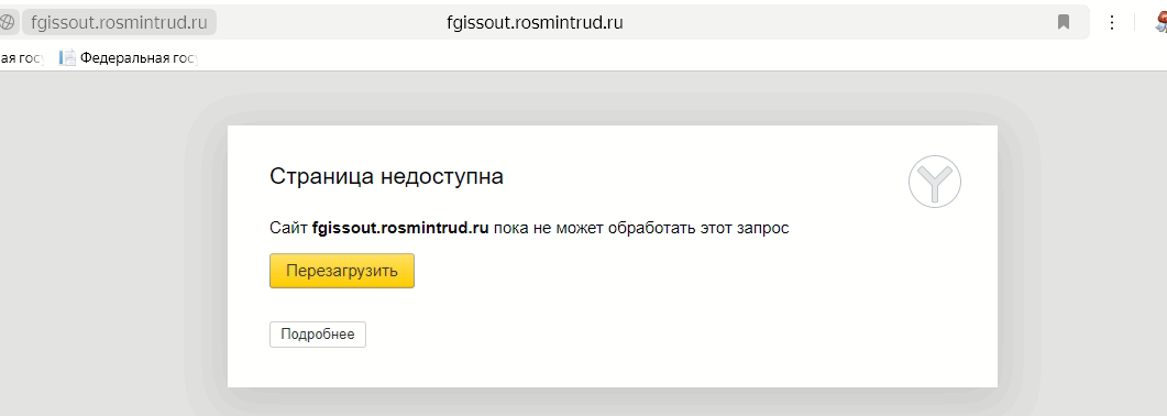 1726577160757.png