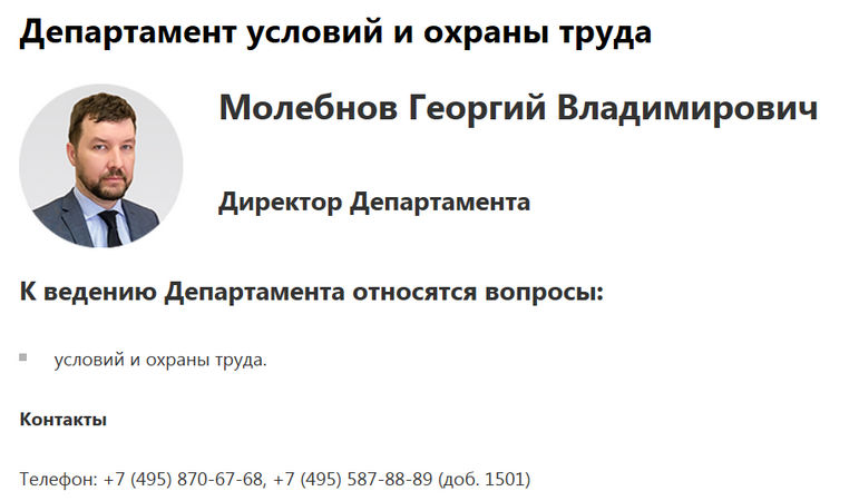 Безымянный.png