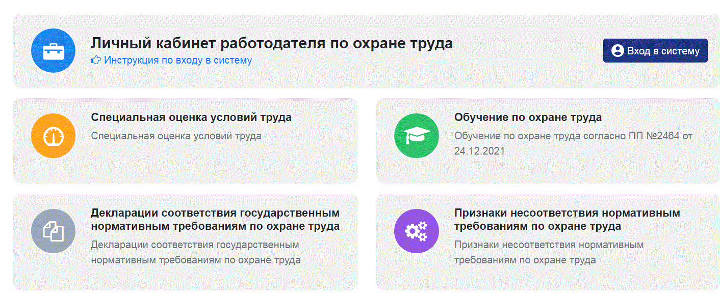 Снимок.GIF