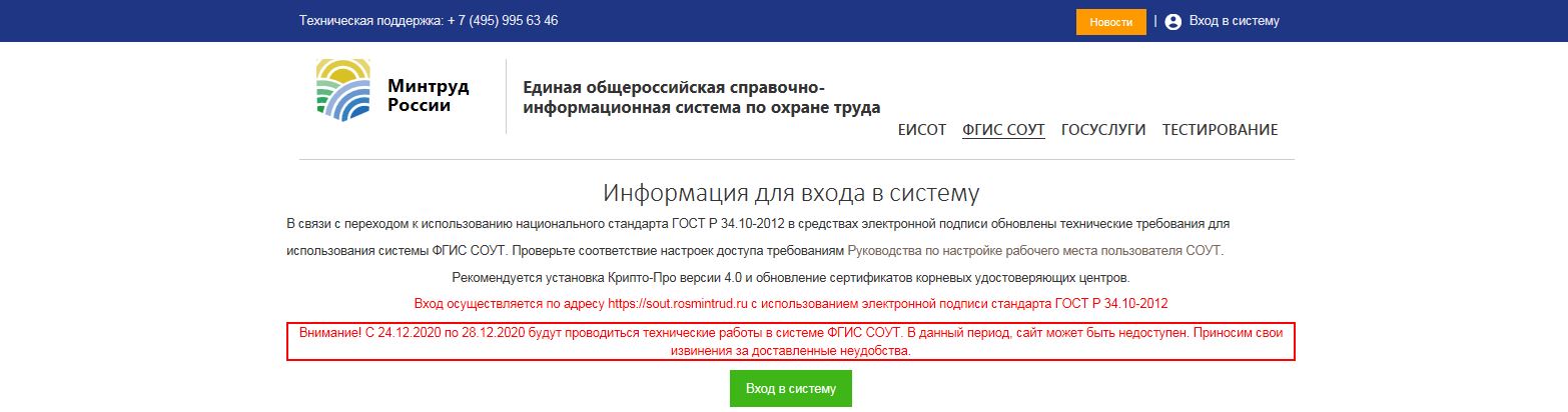 Снимок.JPG