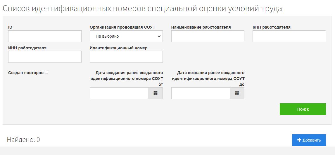 Снимок.JPG