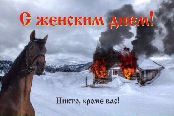 яяя.jpg