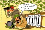 ЖЭК.JPG
