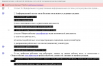 1581525920530.png 1581525920530.png