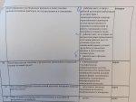 IMG_20200311_135914.jpg