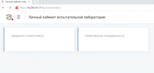 1610349854805.png