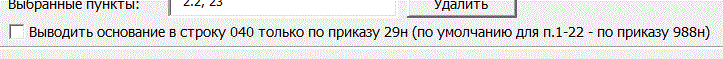 2.GIF