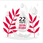 1647972092016.png