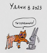 IMG_20230101_100318_467.png