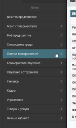 1701153764941.png