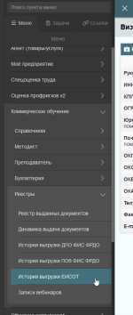1701154096967.png
