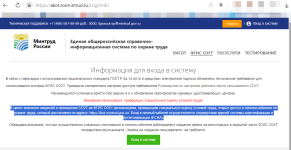 1703625852245.png
