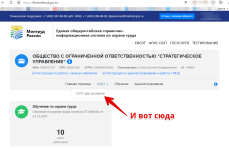 1703627569201.png