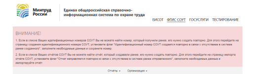 хелп.png