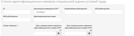 Снимок.JPG