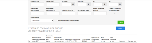 2024-01-30_11-58-41 (1).png
