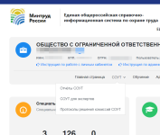 1706680070026.png