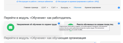 1722863415320.png