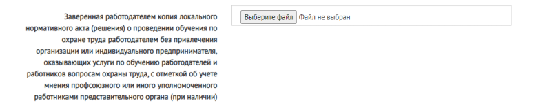 1723529001582.png
