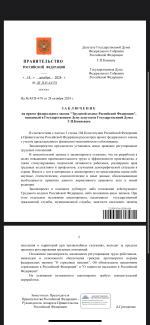 IMG_9026.png