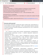 1780922537690.png
