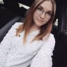 Татьяна Аксенова
